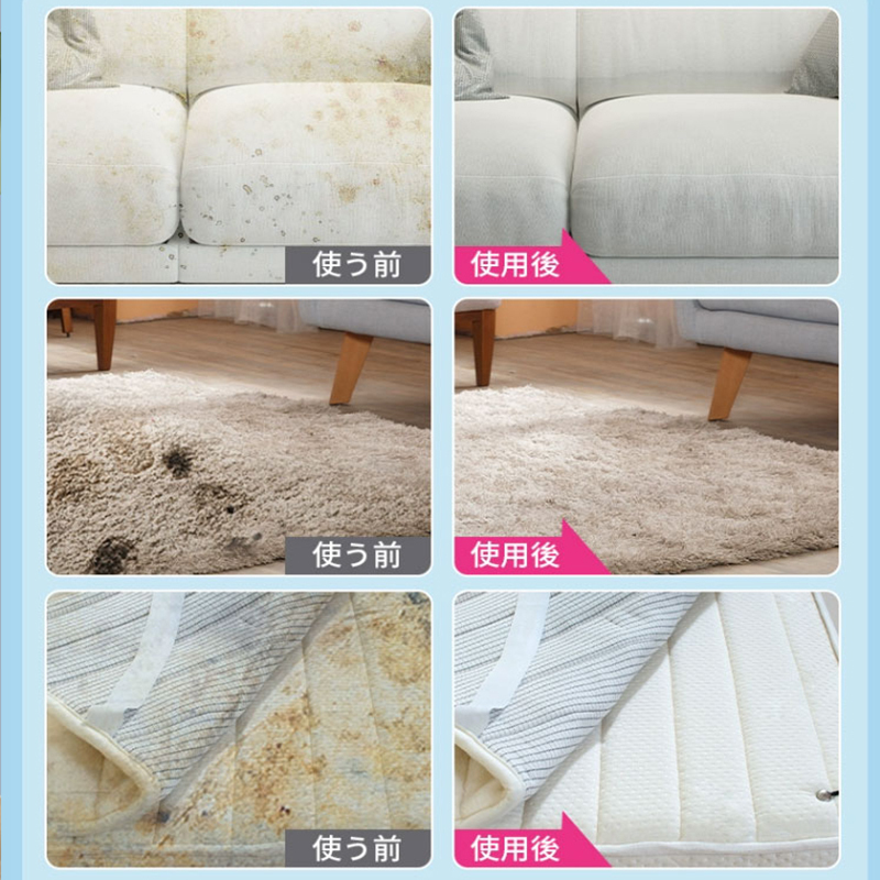 [2瓶] 布艺沙发清洁剂免水洗墙布床垫清洗去污剂干洗剂官方正品旗舰店高清大图