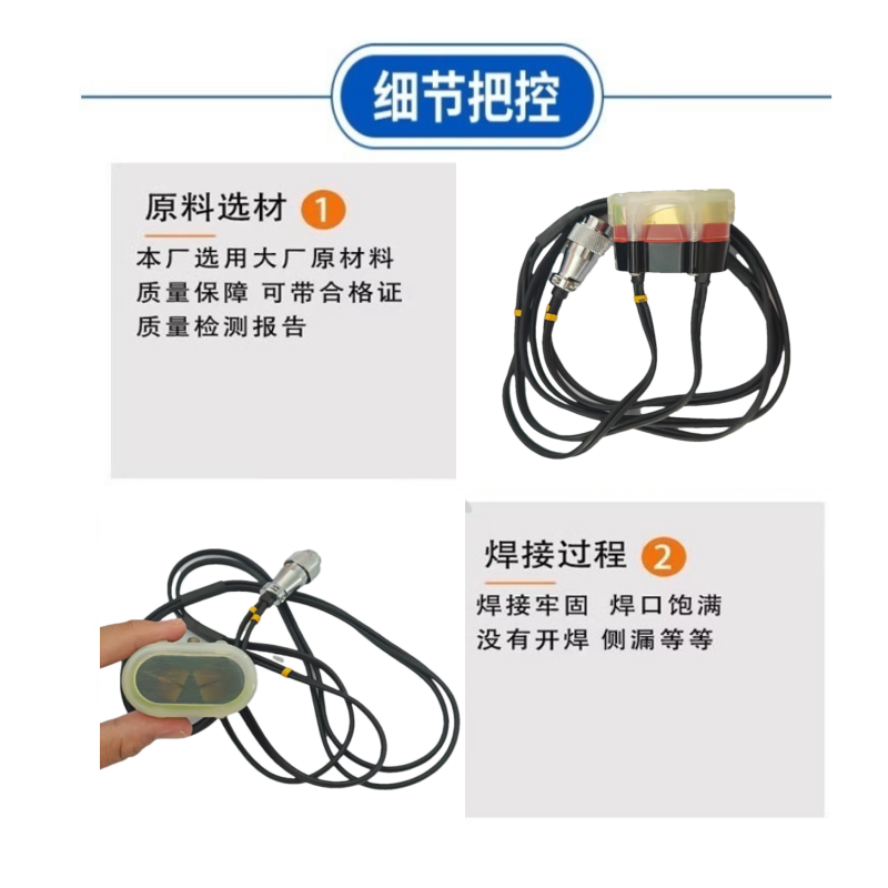 硕臻 互感器组合 GCT-8E(8+9+10)个高清大图