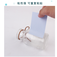 众恒丰 蓝色 留言记事贴便签贴100*76mm/包