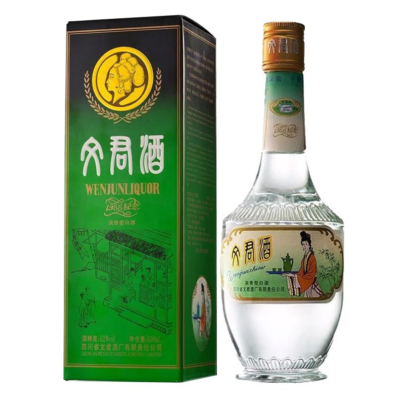 文君酒 白酒 金质文君1988复刻版 52度浓香型500ml 单瓶装 送礼宴请剑南春集团