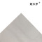 娅尔罗 无纺布 YEL-WFB7 75g/㎡克重 平方米