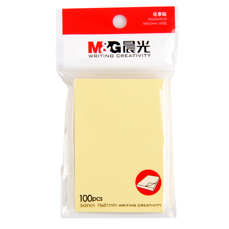 晨光(M&G) YS-02 3*2自粘便条纸 76*51mm 黄色 100页/本 20本装