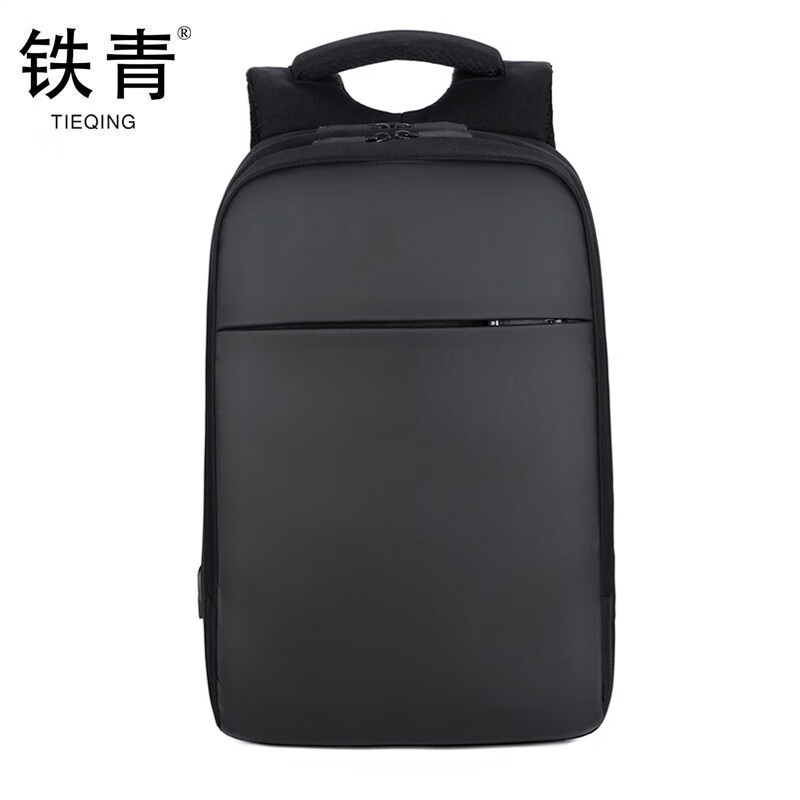 铁青电脑包W1 个高清大图