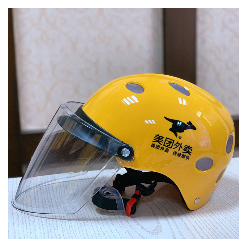 头盔美团外卖头盔夏季骑行盔美团骑手装备骑行头盔美团帽子