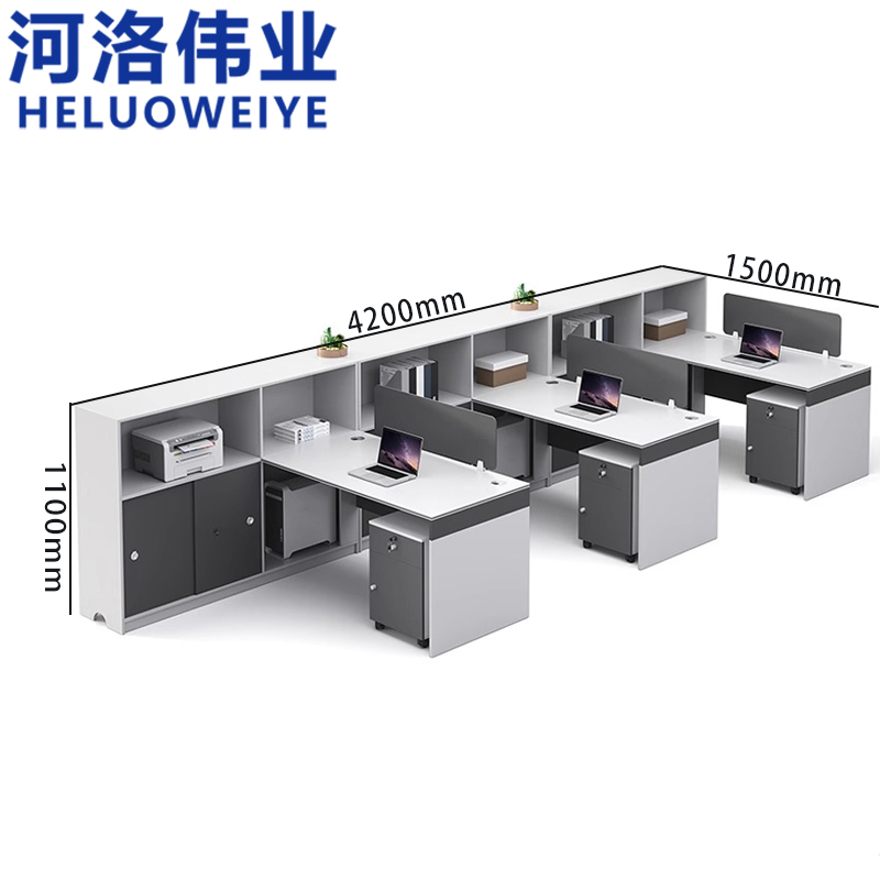 河洛伟业 工位高清大图