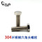 班特勒不锈钢六角头螺栓-A、B级 M8×60mm A2-70级