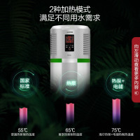 海尔(Haier)尊享200-AC3空气能热水器一体机200L升家用空气源电商用款额定制热2600W适4人以上