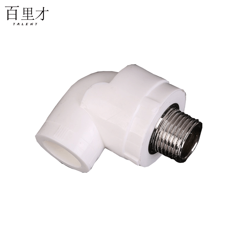 百里才 ppr外丝弯头 40mm图片