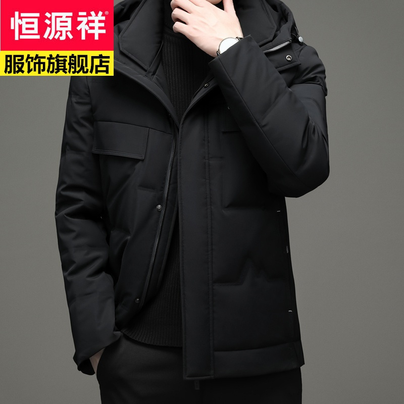 恒源祥2021冬季新款连帽男士羽绒服中长款保暖加厚防寒大码中青年外套男新款