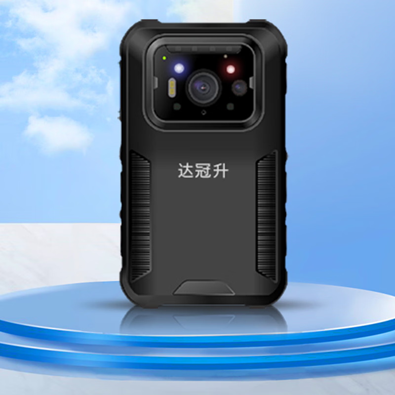 达冠升 DSJ-D18 4G执法记录仪 3.5英寸显示屏 6500万高清摄像 远程监控定位 128G高清大图