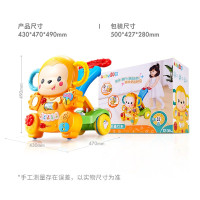澳贝多功能防侧翻助步车宝宝手推车踏行可座12M+新小猴助步踏行车461170