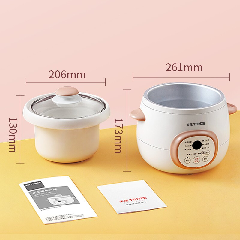 天际电炖炖锅陶瓷煲汤家用迷你宝宝炖锅bb煲煮粥神器熬煲汤锅养生锅燕窝银耳mini2-3人 DGD15-15DD