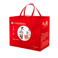 【礼券】珍有福 大闸蟹礼券 大闸蟹券 2588型 公4.5两 母3.0两 4对礼盒装