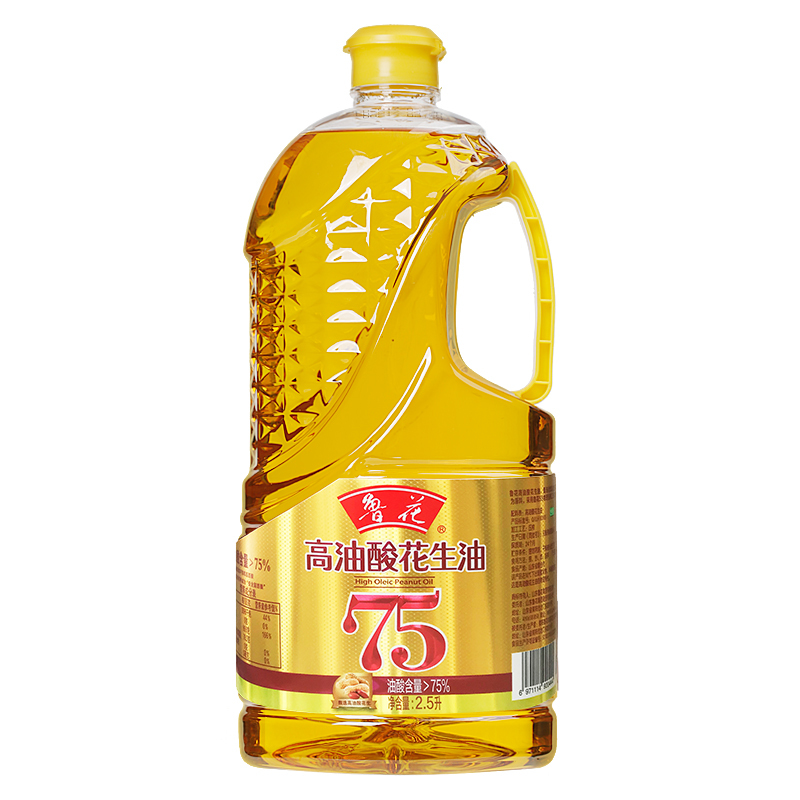 鲁花高油酸花生油2.5L