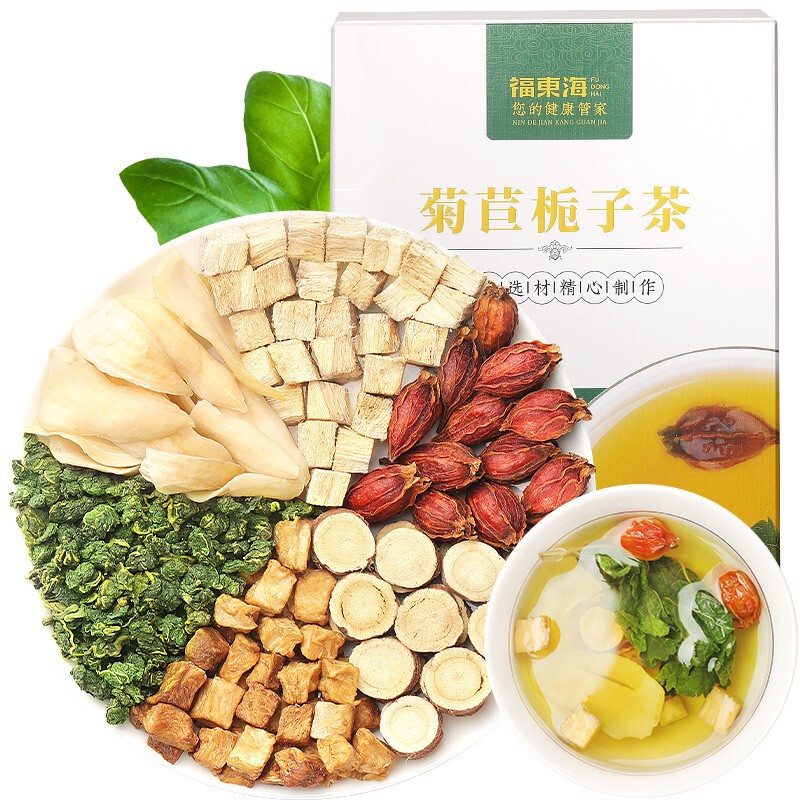褔東海(FU DONG HAI) 菊苣栀子茶120克