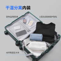 90分20寸行李箱男女商务铝框旅行箱24寸大容量拉杆箱万向轮