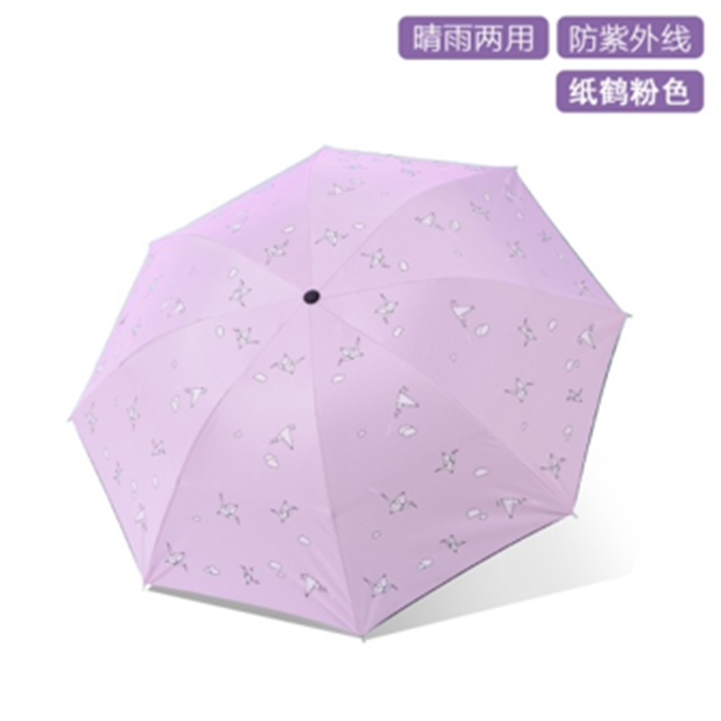 手动钢骨伞架 黑胶布 橡胶漆手柄 YF-S2021014 晴雨两用伞
