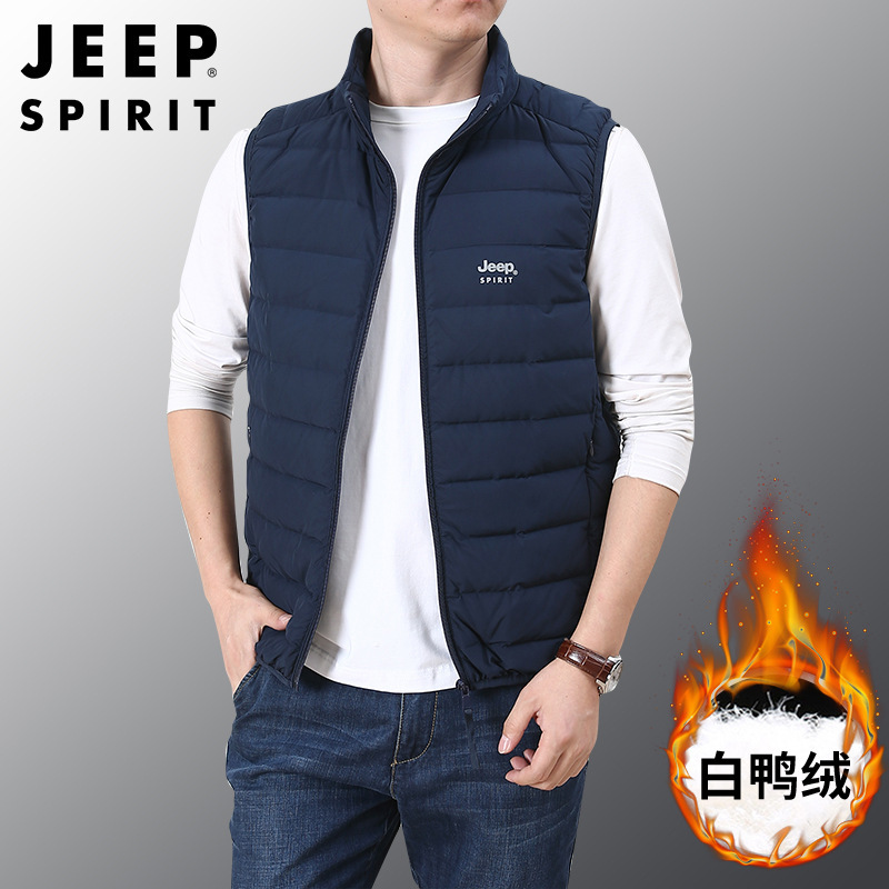 jeepspirit男士马甲