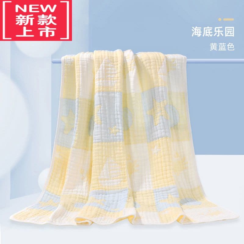 可莉允八层泡泡纱婴儿浴巾新生儿童宝宝纱布盖毯大毛巾被春秋季加厚图片