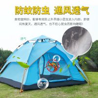 森行者 全自动液压弹簧双层帐篷户外2人双人帐篷双层两用3-4人加大加厚防雨帐篷露营家庭野营防晒可防暴雨