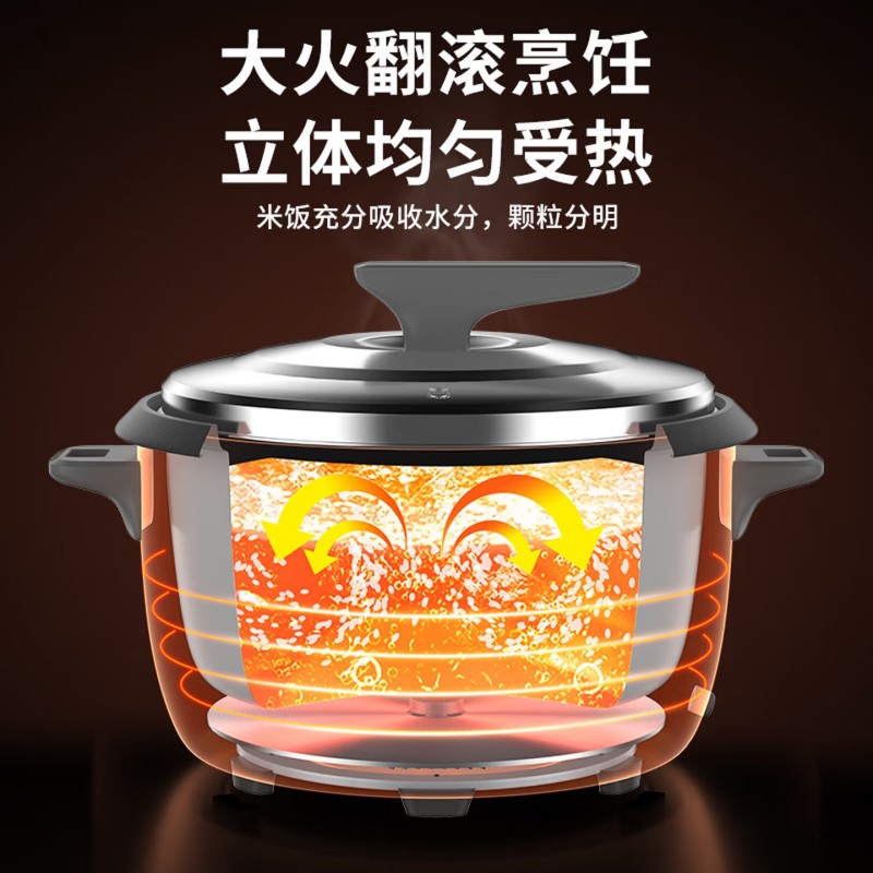 三角牌 商用蒸饭锅TG-G80X13ZK (8-12人)8L 灰色高清大图