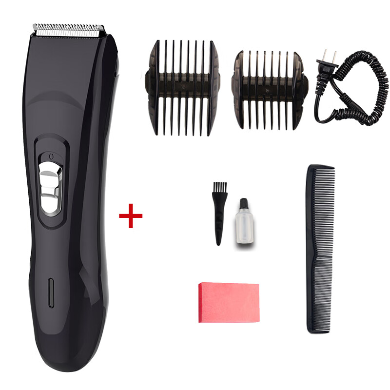 真汉子充电理发器918