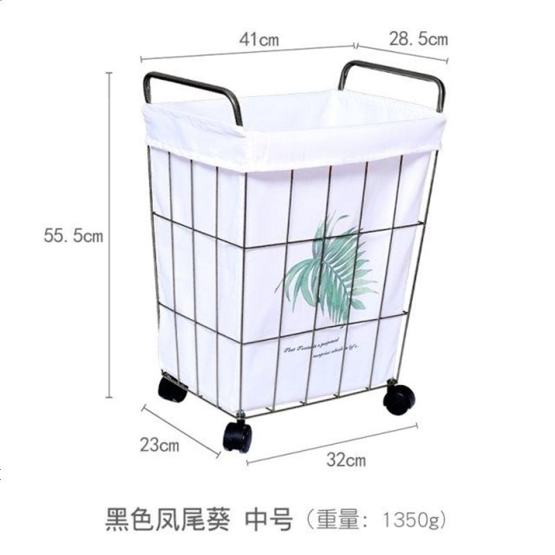脏衣篮洗衣篓篮子北欧简约家用衣物玩具收纳筐浴室铁艺带盖脏衣桶 黑色凤尾葵中号+滑轮+送挂衣架