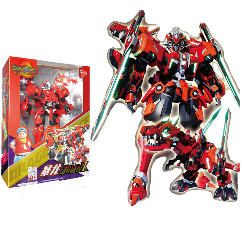 钢铁飞龙3之龙魂觉醒机械兽x变形机器人奥特曼恐龙玩具六合一金刚龙魂