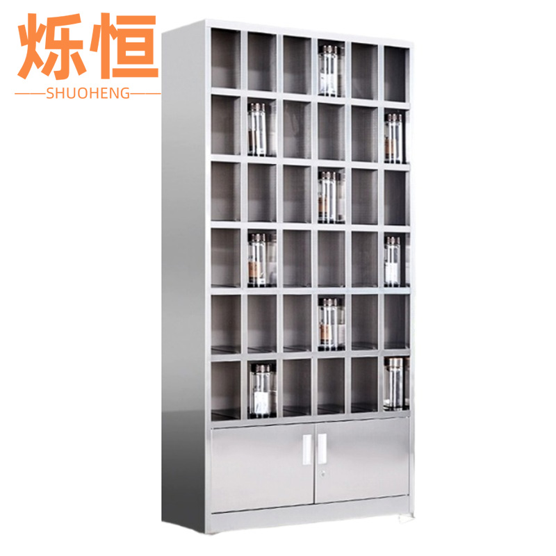 烁恒水杯柜25格台高清大图