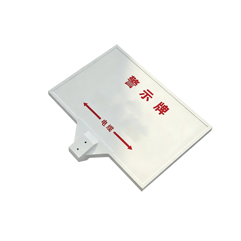 泽如 安全警示标志桩 600*400mm 块高清大图