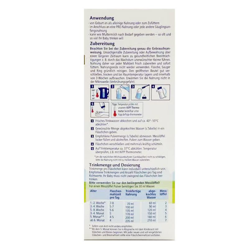 [免邮包税快速直邮]德国本土原装喜宝Hipp益生菌婴幼儿配方奶粉1段适合0-6个月宝宝3-6月;0-3月图片