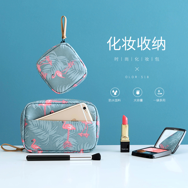 化妆包ins风 超火小号便携可爱日系女随身化妆袋大容量口红收纳包收纳袋 三维工匠高清大图