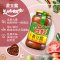 海天味极鲜750ml+黄豆酱800g+番茄味火锅底料200g