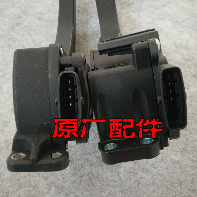 时风雷丁富路新能源电动汽车加速器电动轿车电子油踏板英博尔