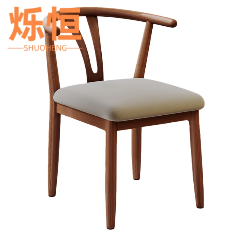 烁恒太师椅海绵款高清大图