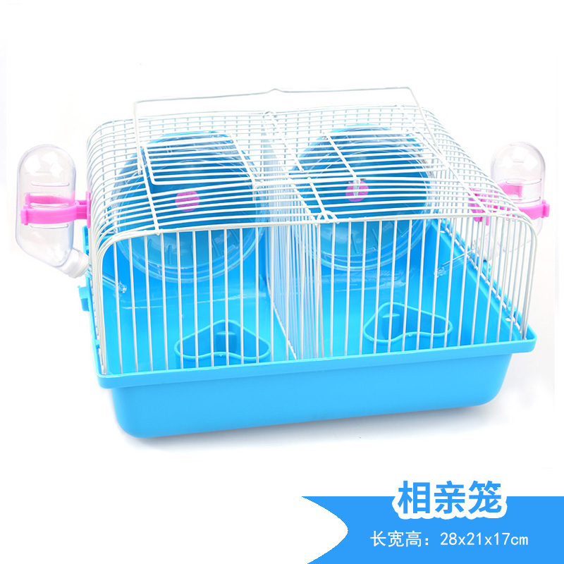 仓鼠相亲配对大笼子金丝熊窝基础笼套餐隔离两只防打架高清大图