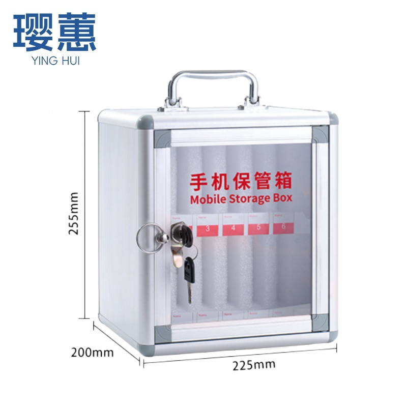 璎蕙手机箱高清大图