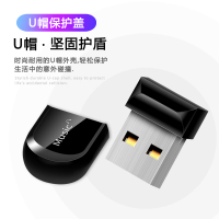 汽车车载u盘带歌曲32g流行音乐无损高音质mp3抖友dj优盘MP4车用品