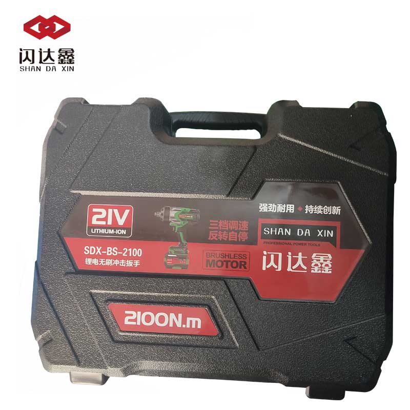 闪达鑫 3/4轴无刷扳手 SDX-BS-2100裸机 /台