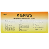纳米钙 纳诺卡碳酸钙颗粒24袋儿童钙孕妇绝经期妇女老人补钙
