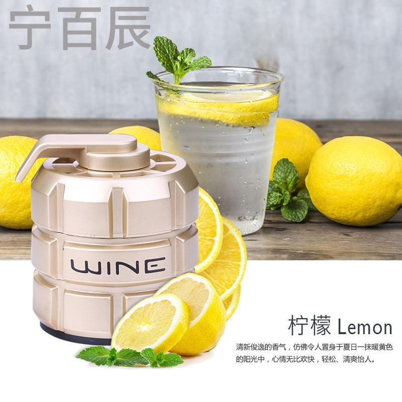 宁百辰WINE汽车香膏 固体汽车香膏 型固体汽车香膏