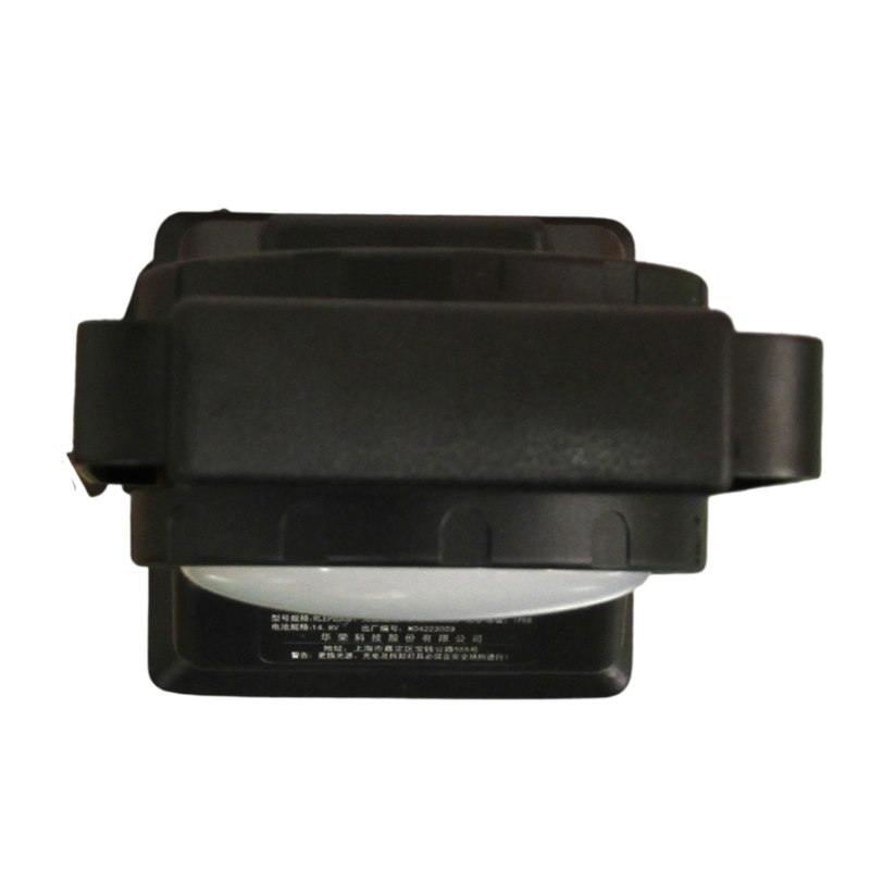 华荣(WAROM)RLEPL3091(GW)、15W、IP66、14.8V、6500K、LED、多功能强光探照灯 黑色高清大图