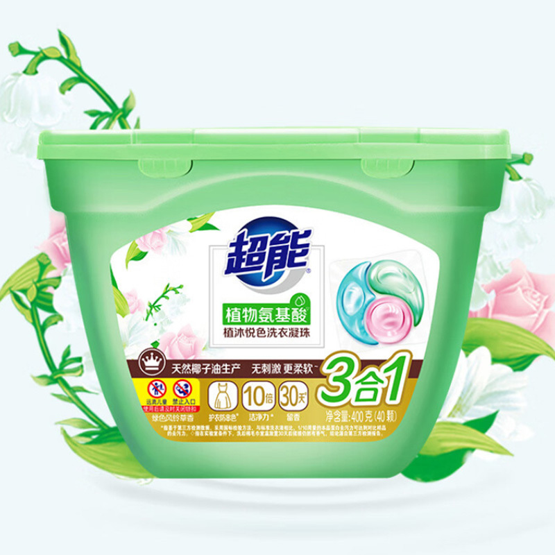 超能洗衣凝珠护衣防串色植沐悦色型400g*3盒(包装随机)高清大图