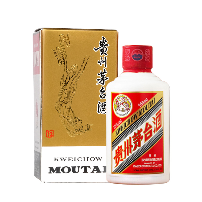 [华致酒行]贵州茅台 贵礼礼盒 小酒 酱香型白酒53度惠群贵礼 100ml*2