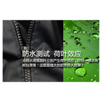代尔塔 Delta Plus 407003-JA-XL 聚酰胺雨衣套装,黄色,XL