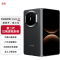 华为(HUAWEI)Mate X7 典藏版 曜石黑 16+1TB 麒麟9030Pro 可靠折叠屏玄武架构红枫影像 新机上市 全新智能折叠手机