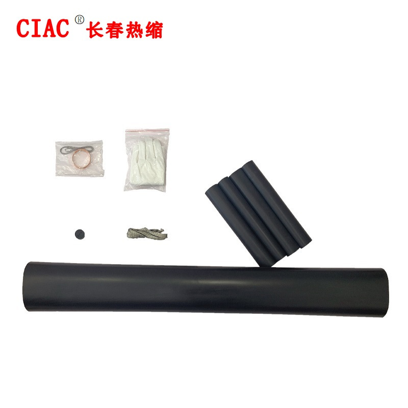 CIAC 长春热缩低压四芯热缩中间电缆接头JSY-1/4.1(25-50)套高清大图