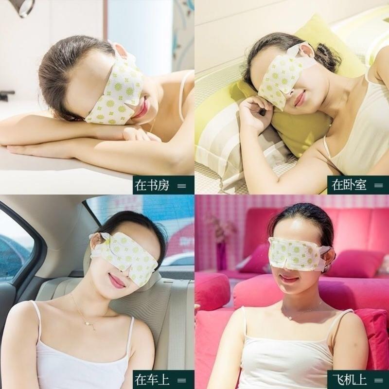 妙艾堂蒸汽热敷眼罩发热一次性热敷睡眠眼贴 自发热学生保护视力 [5片/盒]艾草蒸汽眼罩