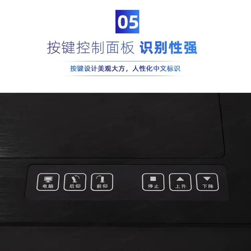 未易 液晶屏升降器 新款电动显示屏升降器培训室无纸化会议系统会议桌升降屏电脑显示器升降机器含屏幕 黑色 单位:个高清大图