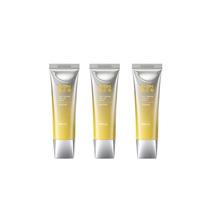 玥之秘 光感素颜霜30g*3支高清大图